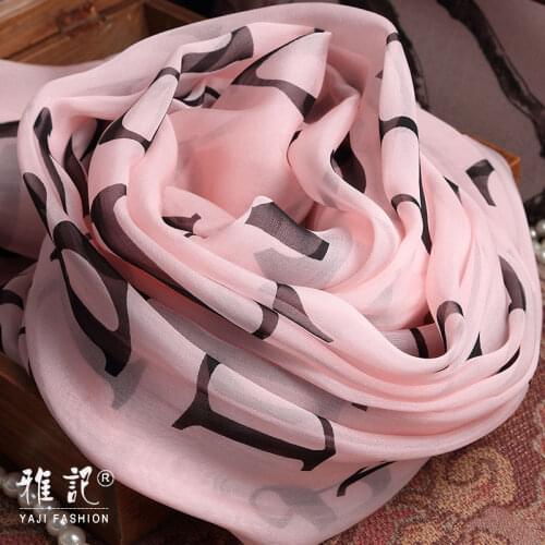 100% silk scarf ladies Hangzhou soft and elegant Pink letter Hangzhou 100% silk scarf shawl long shawl