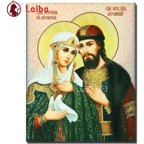 Sts. Peter and Fevronia off Murom Full square round drill diy 5d diamond painting mosaic cross stitch embroidery Religious icon