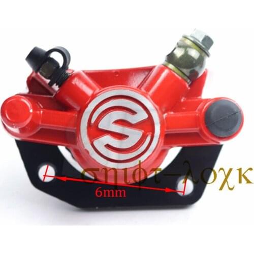 Electric Vehicle Disc Brake Pump Lower Pump Hydraulic Brake Pump for Citycoco Electric Scooter