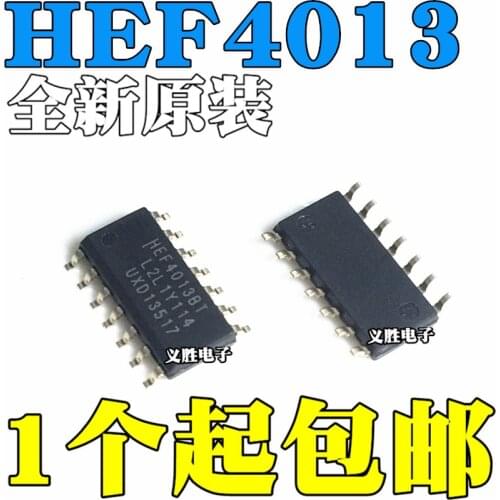 New and original HEF4013BT SOP14 Double D trigger logic IC chip HEF4013 Patch SOP14 double D trigger logic chips, 40 MHZ freque