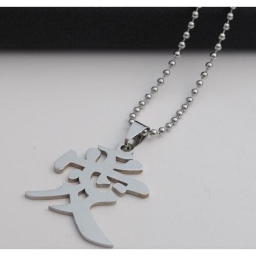 30 Stainless steel Chinese character word love heart necklace couple logo lovers passion text sweetheart symbol necklace jewelry