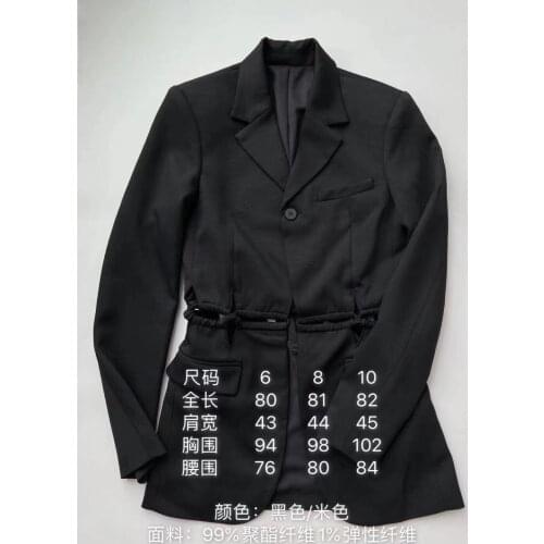 Quality 2021 High Women Luxury Hollow Black Blazer Jacket Female Casual Over Outerwear Gdnz 6.21