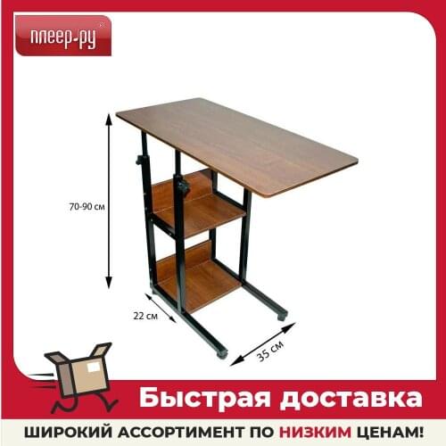 Держатели для ноутбуков Gromell China At AliExpress