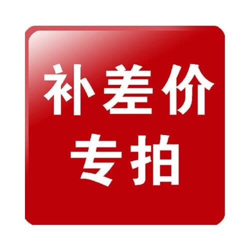 Freight Fund Money Cost FEE