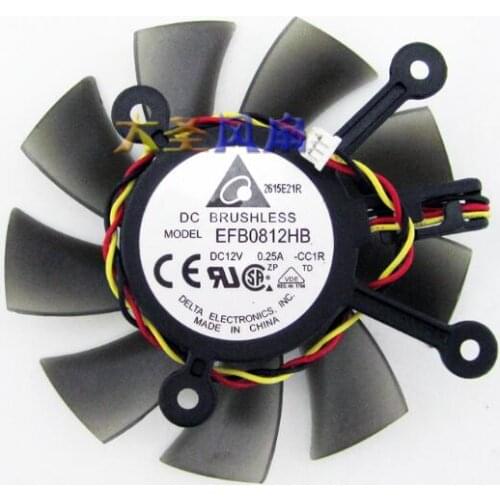 Wholesale: Delta EFB0812HB 12V 0.25A3 line small plug graphics card heat dissipation fan
