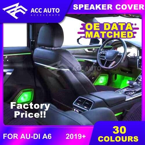 30 colors LED Car speaker cover for au di A6 new car door speaker cover with LED ambient light car accessories