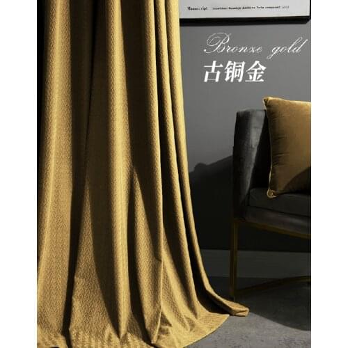 Bronze Gold Jacquard Velvet Curtains for Living Room Bedroom European American Wheat Ear Texture Decoration Curtains Custom