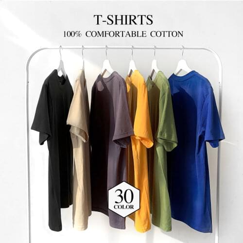 2021 Summer New 100% Cotton White Black Solid T Shirt Men Causal O-neck Basic T-shirt Male High Quality Classical Fashion Tops