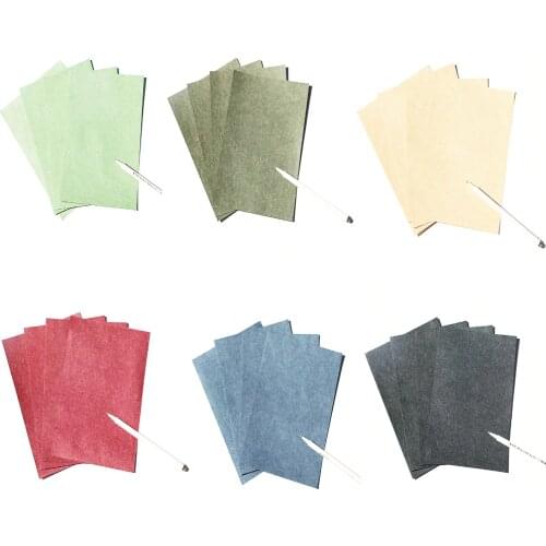 XRHYY 4 Sheets 20.9x14.4CM Vintage Stationary Paper Kraft Writing Stationery Retro Paper Writing Blank Kraft Letter Paper