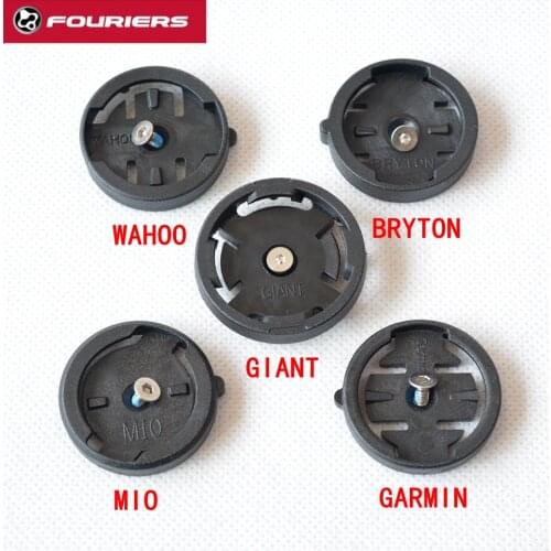 FOURIERS Bicycle Computer Mount Holder Adapter Conversion For GARMIN BRYTON WAHOO MIO Giant Computer Mounting Accessory