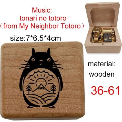 Wood sunshine totoro lilium kiki howl Musical Box Wind Up Mucial Gift for wife girlfriend Christmas Birthday Valentines Day