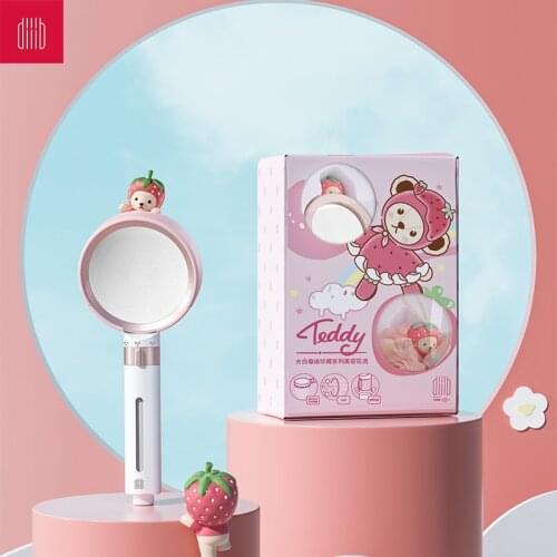 Diiib Dabai Dechlorination Pressurized Beauty Shower Head Gift Box Rainfall Hand-held Massage Shower Head Bathroom Accessories
