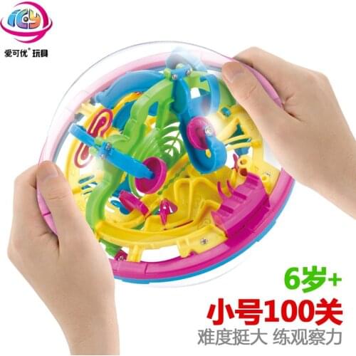 Fancy a maze ball toys,3 d orbital intelligence ball,Childrens educational toys. Labyrinth toyGifts for children,MAGIC Ball