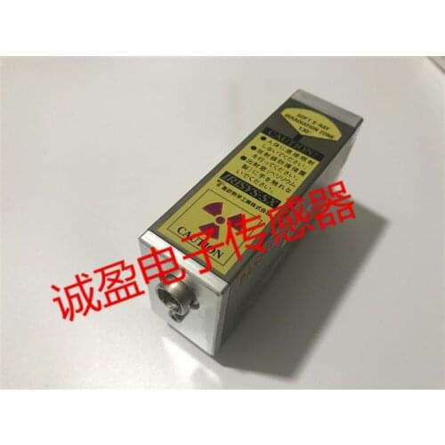 SXH-224 Ray transmitter sensor