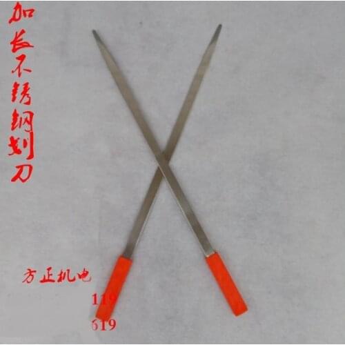 Lengthened Stainless Steel knife Offline Tool for Motor Maintenance pump motor scribing tool NO.C1024