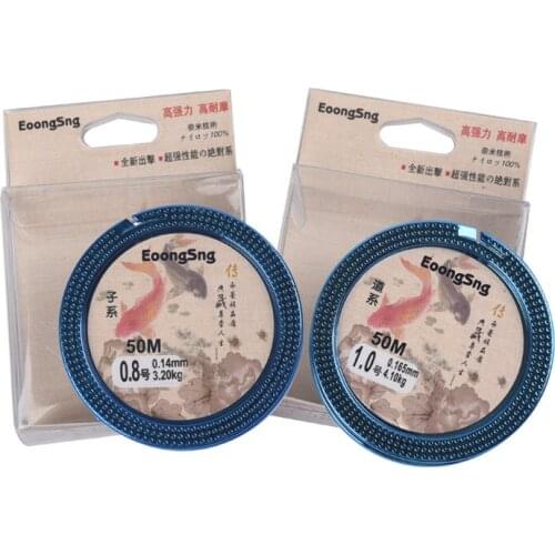 WALK FISH 50M Fishing Line Nylon Strong Fishing Line Wear-Resistant Monofilament Fishing Line Japanese Nylon Fishing Line