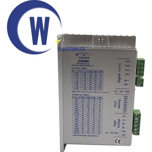 YAKO 2phase Stepper Motor Driver YKD2D68MH Match With NEMA23 NEMA34 Use For CNC Router Engraving Machine