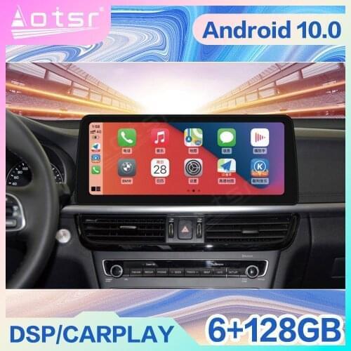 12.3'' 128G Android 10 For Kia Optima 4 JF 2016 - 2019 Car Auto Radio Multimedia Video Player Navigation Stereo GPS Head Unit