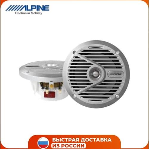 ALPINE Marine Audio Systems