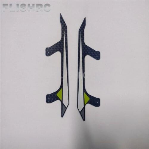 FLISHRC F180 Tail Blades Set 020