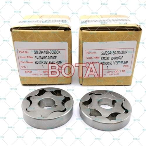 Original and new HP3 HP4 gear pump Feed Pump Rotor Set 294180-0080,294180-0100, 294180 0100,294180-0090, 2941800080 ,2941800010