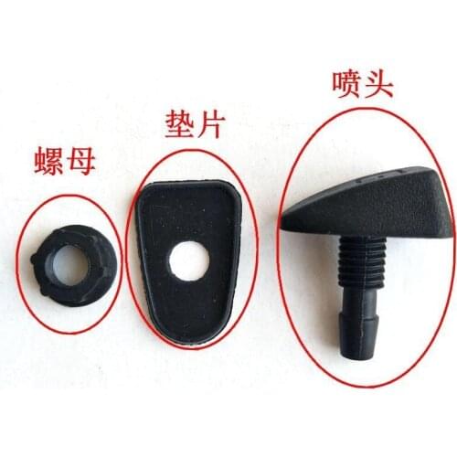 Gran oferta boquilla rociadora limpiaparabrisas de plástico de alta calidad 2 uds for BMW X5 car