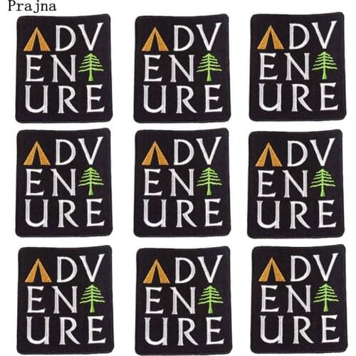 Prajna Climbing And Mountaineering Products