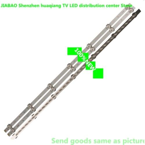 18PCS 590mm LED Backlight strip 7 Lamp For 32 inch TV 1901 66MAG RH-D32071235-334AS-M tv 6V aluminium 100%new