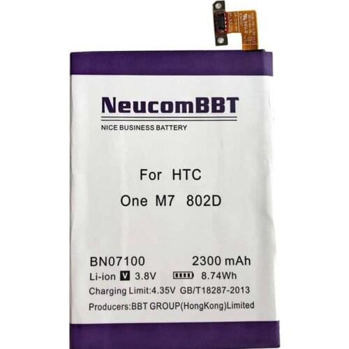 NeucomBBT BN07100 For HTC ONE M7 Battery m7 801E 801S 802D 802W 802T HTL22 ONE J Battery Batteries