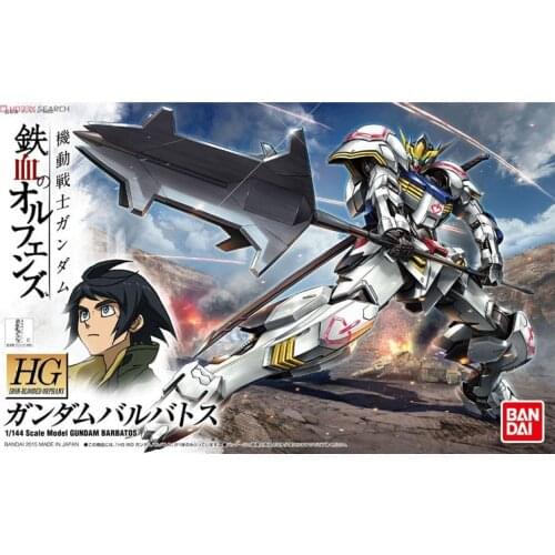 BANDAI HG Gundam IBO 001 Iron-Blooded Orphans BARBATOS Assembly Model Anime Toys