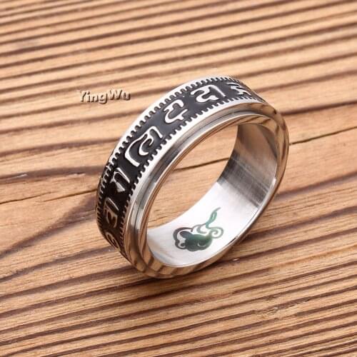 Fashion Jewelry Black & Silver Titanium Band Stainless Steel Ring For Men Women Size 7-11