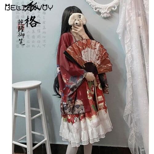 Pattern Printed Kimonos Women 2021 Fashion Japanese Cardigan Harajuku Streetwear Black Boho Blouse Summer Beach Kimono Cosplay