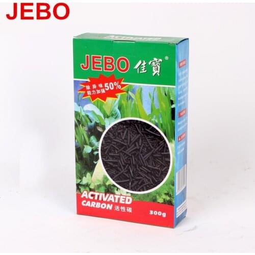 JEBO Aquarium Activated Carbon Filter Accessories Aquarium Equipment Accessories 150/300g Water Purification Odor Removal