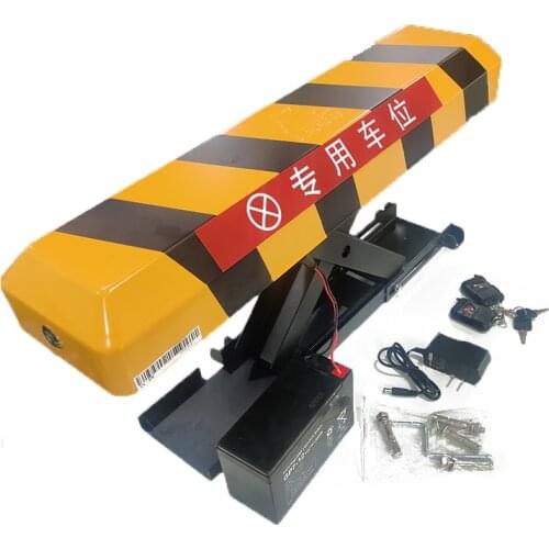 KinJoin CE Approved Auto Parking Space Lock / Remote Control Traffic Security Parking Space Lock