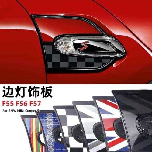 LUBIAN Car Exterior Accessories