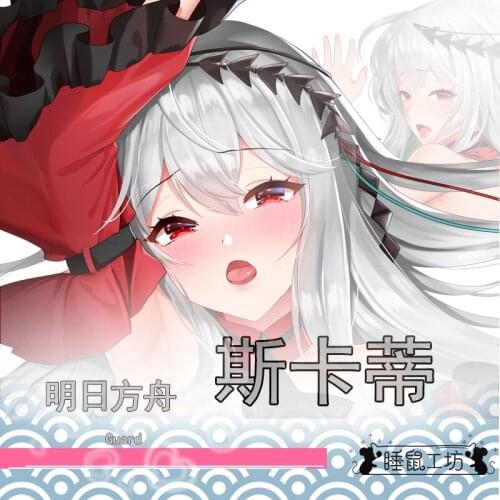 Hot Game Anime Arknights Skadi the Corrupting Heart Dakimakura Hugging Body Pillow Cover Long Cushion Pillow Case Otaku Cosplay