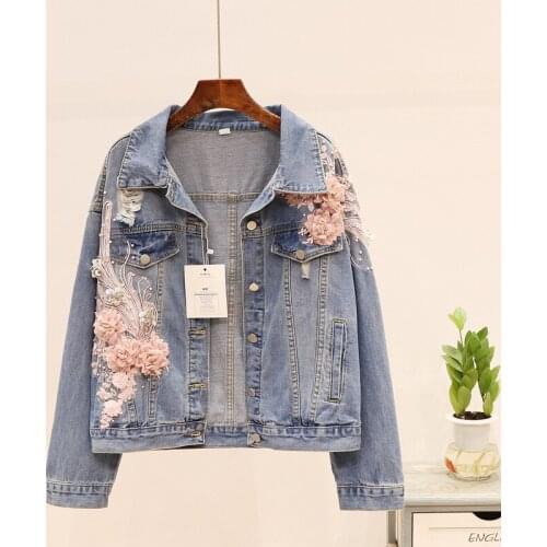 Heavy New industry fashion three dimensional nail bead embroidery loose hole Denim Short Coat women fashion