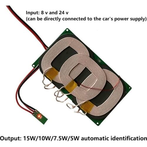 15W High-power 3-coil Wireless Charger Module Board Universal QI Solution Car Modification Central Control Cigarette Lighter