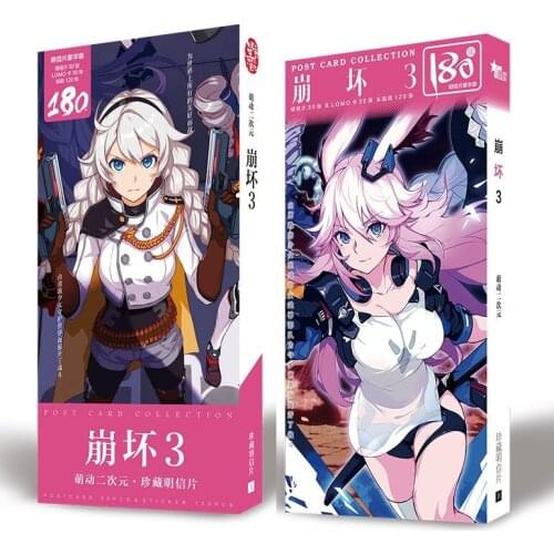 180Pcs/Set New Game Honkai Impact 3 Paper Postcard/Greeting Card/Message Card/Birthday Letter Envelope Gift Card