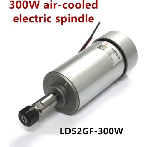 LD52GF-300W Air-cooled Electric Spindle Engraving Machine Spindle Motor ER11 12000RPM