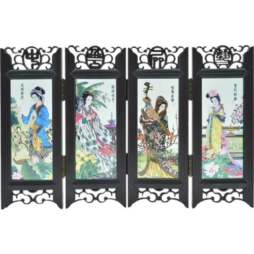 Resin Four Panels Room Screen Divide Screen Small Vintage Folding Panel Screen (Four Great Beauties)
