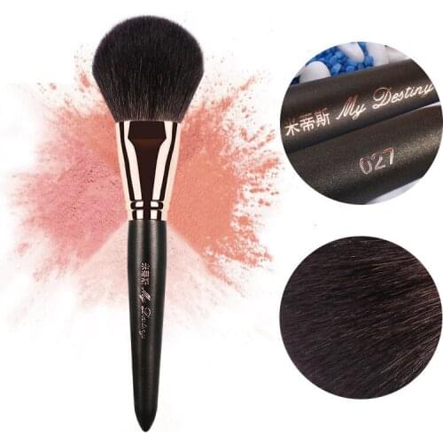 Soft wool large multi-function brush Perfect Professional Individual Face Brush Cosmetic Makeup Brush Blush Powder Setting Base