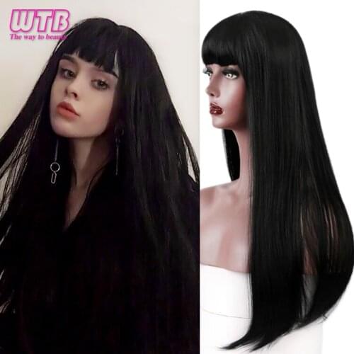 WTB White Wigs