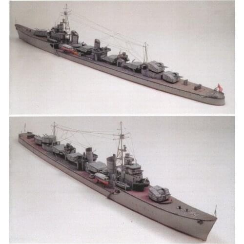 1:400 Scale WW2 Japanese Navy Destroyer Shimakaze DIY Handcraft Paper Model Kit Handmade Toy Puzzles
