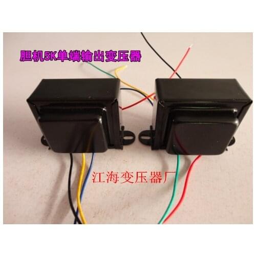 1 PCS 5K 5W Single-ended 6P1 6P14 6p6 tube amp output audio transformers import Z11 output 0-4-8 Ohm Hot products