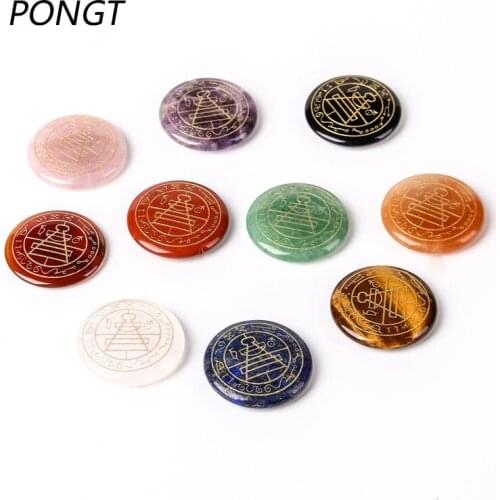 1 Piece natural stones carving Solomon Shield amulet pendulum reiki chakra healing quartz Crystal wicca Runic Divination tool