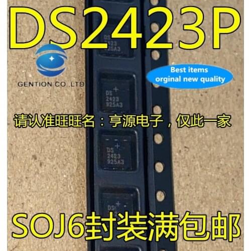 2PCS DS2423P SOJ6 integrated circuit IC DS2423 in stock 100% new and original