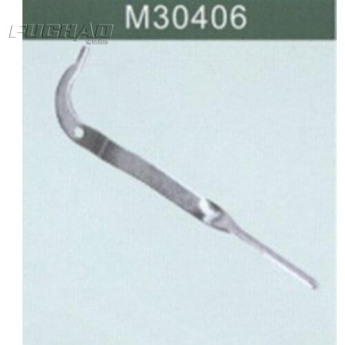 M30406 Presser Foot Handle Sewing Machine Parts