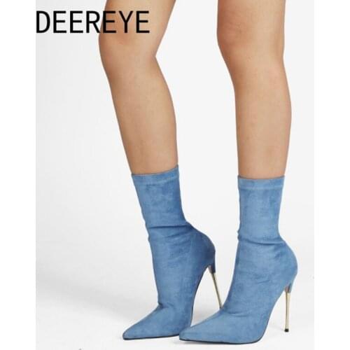 New Arrival Sexy Women Ankle Booties Suede Stilettos Metal High Heel Winter Sock Short Boots Pointed Toe Party Dress Shoes