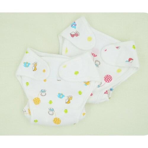 Cotton Baby Nappies Diaper Reusable Washable Cloth Diapers Nappy Cover Waterproof Newborn Baby Traning Panties Diapers Pocket